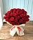 Букет 29 Красных роз в Чепигинской