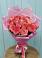 Букет 15 Розовых роз Равель в Чепигинской