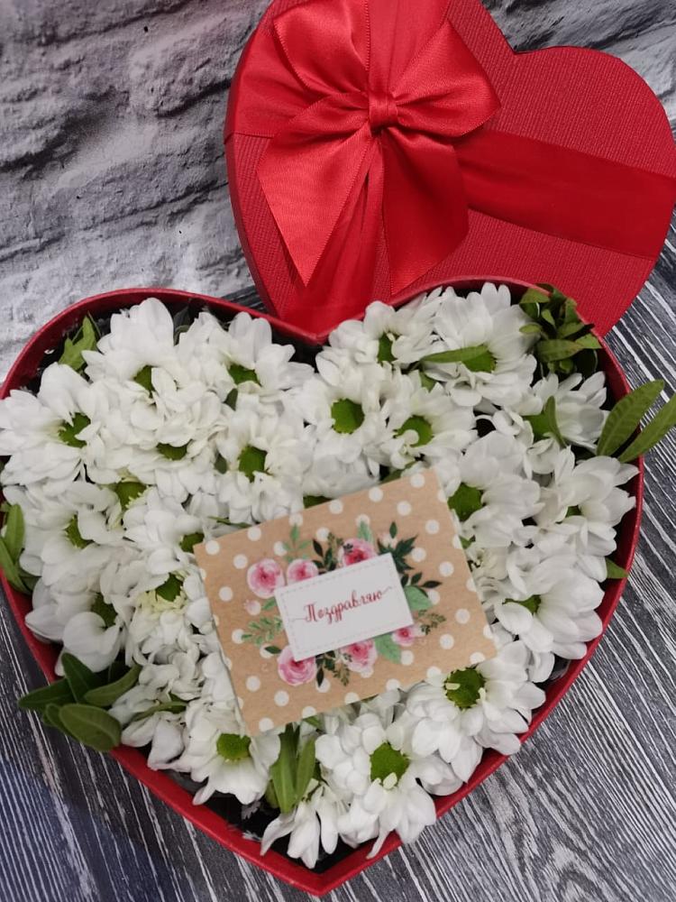 Цветочная композиция из Хризантемы в виде сердца в Чепигинской