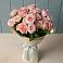 Букет Розовый шарм в Чепигинской